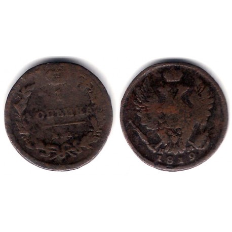 (C117.3) Imperio Ruso. 1819EMHM. 1 Kopek (BC)
