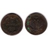 (C118.3) Imperio Ruso. 1812EMHM. 2 Kopek (MBC-)