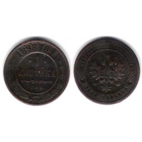 (Y9.2) Imperio Ruso. 1898. 1 Kopek (MBC)