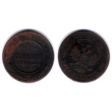 (Y9.2) Imperio Ruso. 1904. 1 Kopek (BC)