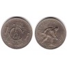 (46.2) Luxemburgo. 1960. 1 Franc (MBC)