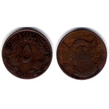 (54a.1) Sudán. 1972. 5 Millin (BC)
