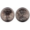 (78.1) India. 1976. 1 Rupee (EBC)