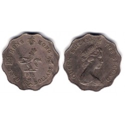 (37) Hong Kong. 1975. 2 Dollars (BC)