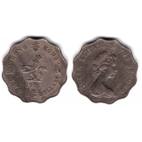 (37) Hong Kong. 1975. 2 Dollars (BC)