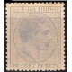 (91) Cuba Colonial. 1880. 25 Céntimos de Peseta (Nuevo)