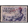 (323) Guinea Española. 1952. 5 Pesetas (Usado)