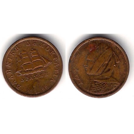 (150) Grecia. 1988. 1 Drachma (MBC)