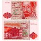 España. 1980. 2000 Pesetas (SC) Sin Serie