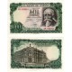 Estado Español. 1971. 1000 Pesetas (SC) Serie 4N