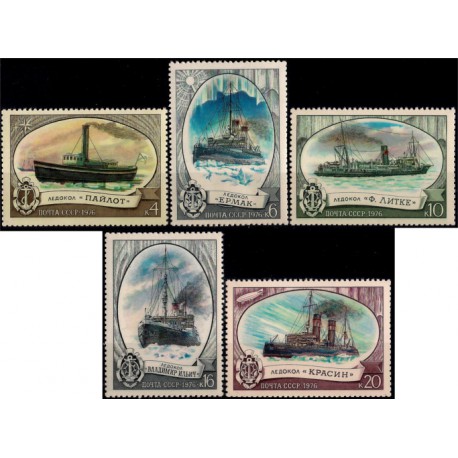 (4532 a 4536) Unión Soviética. 1976. Serie Completa. Barcos (Nuevo)