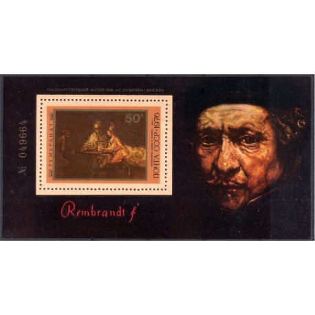 (4516) Unión Soviética. 1976. 50 Kopeks. Rembrandt (Nuevo)