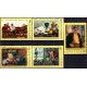 (4422 a 4426) Unión Soviética. 1976. Serie Completa. Konchalovsky (Nuevo)