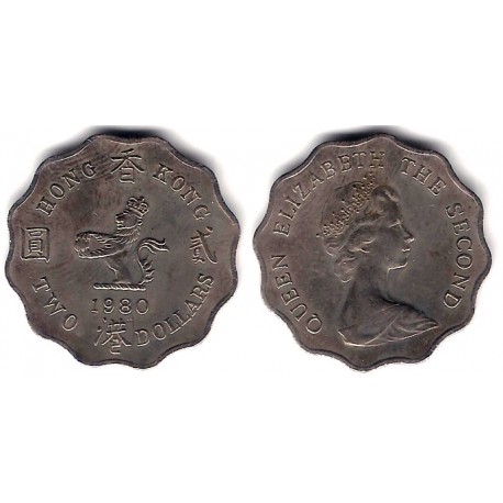 (37) Hong Kong. 1980. 2 Dollars (MBC)