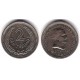 (33) Uruguay. 1953. 2 Centesimios (MBC)