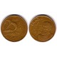 (650) Brasil. 2002. 25 Centavos (MBC)