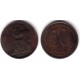 España (II República). 1937*(--6). 50 Céntimos (MBC+)