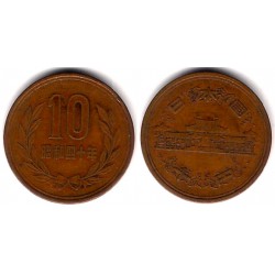 (Y73a) Japón. 1985(60). 10 Yen (BC+)