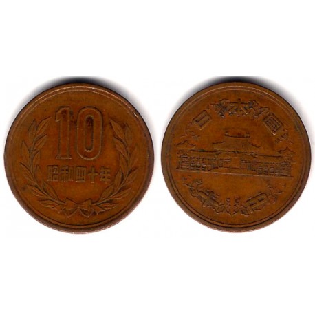 (Y73a) Japón. 1985(60). 10 Yen (BC+)