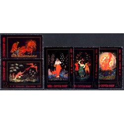 (4481 a 4485) Unión Soviética. 1976. Serie Completa. Vakurov (Nueva)