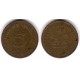 (107) Alemania. 1978(J). 5 Pfennig (BC+)