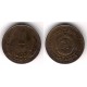 (84) Bulgaria. 1988. 1 Stotinki (MBC)