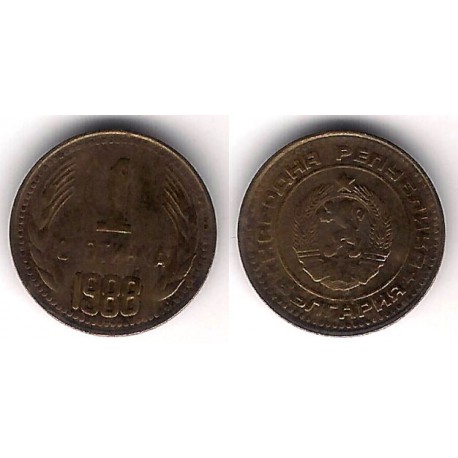 (84) Bulgaria. 1988. 1 Stotinki (MBC)
