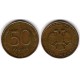 (Y329.1) Rusia. 1993. 50 Roubles (BC)