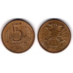 (Y312) Rusia. 1992. 5 Roubles (MBC)