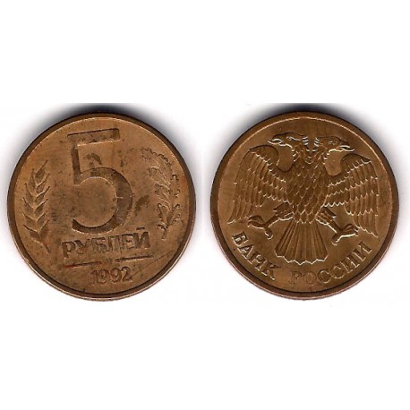 (Y312) Rusia. 1992. 5 Roubles (MBC)