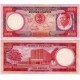 (13) Guinea Ecuatorial. 1975. 1000 Ekuele (SC)