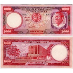 (13) Guinea Ecuatorial. 1975. 1000 Ekuele (SC)