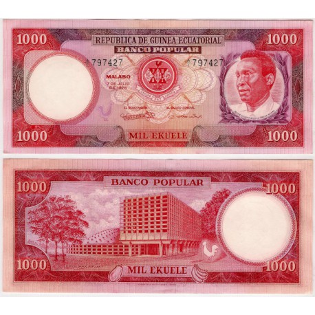 (13) Guinea Ecuatorial. 1975. 1000 Ekuele (SC)