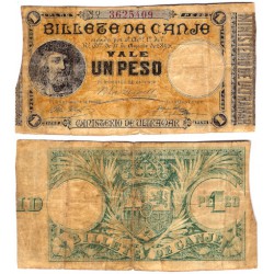 (7b) Puerto Rico. 1895. 1 Peso (BC+) Ministerio de Ultramar