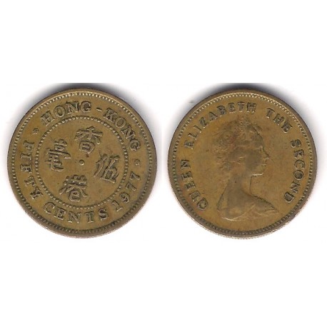 (41) Hong Kong. 1977. 50 Cents (MBC)