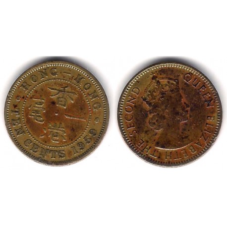 (28.1) Hong Kong. 1959. 10 Cents (BC+)