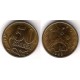 (Y603) Rusia. 1998. 50 Kopeks (MBC+)