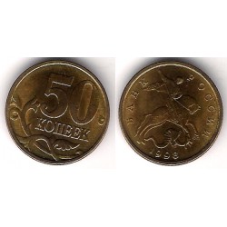 (Y603) Rusia. 1998. 50 Kopeks (MBC+)