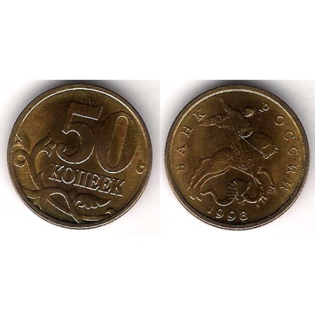 (Y603) Rusia. 1998. 50 Kopeks (MBC+)