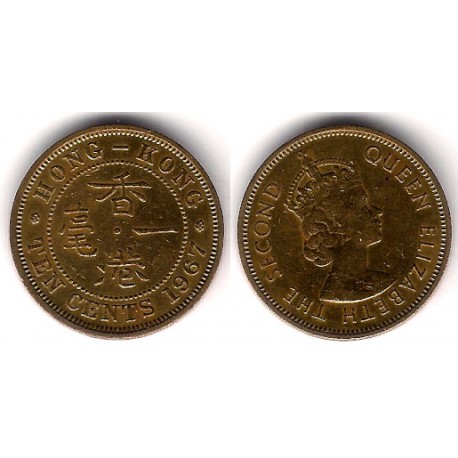 (28.1) Hong Kong. 1967. 10 Cents (MBC-)