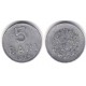 (92a) Rumania. 1975. 5 Bani (MBC-)