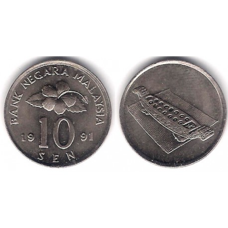(51) Malasia. 1991. 10 Sen (SC)