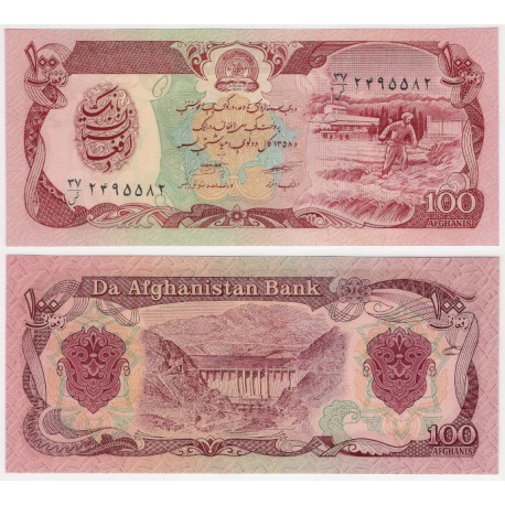 (58a) Afganistán. 1979. 100 Afghanis (SC)