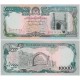 (63a) Afganistán. 1993. 10000 Afghanis (SC)