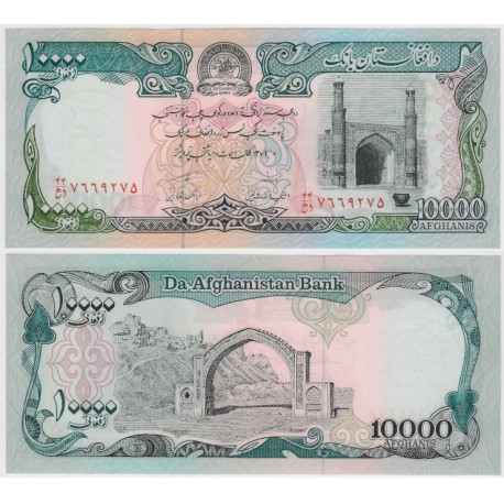 (63a) Afganistán. 1993. 10000 Afghanis (SC)
