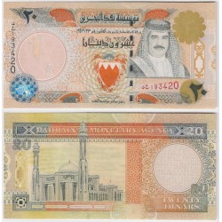 (24) Bahrain. 2001. 20 Dinars (SC)