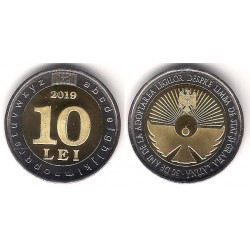 Moldavia. 2019. 10 Lei (SC)
