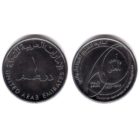Emiratos Árabes Unidos. 2017. 1 Dirham (SC)