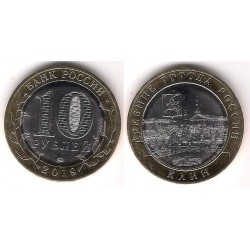 Rusia. 2019. 10 Roubles (SC)