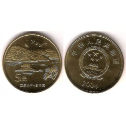 (1524) China. 2003. 5 Yuan (SC)